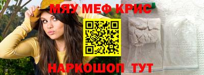 кокаин премиум Первоуральск
