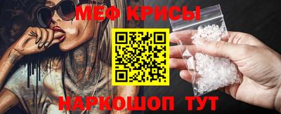 марихуана Партизанск