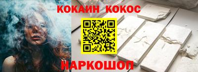 марихуана Партизанск