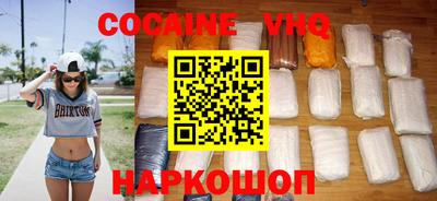 каннабис Пенза