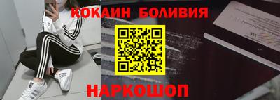 марихуана Партизанск