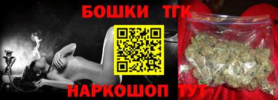 кокаин премиум Первоуральск