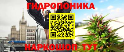 кокаин премиум Первоуральск