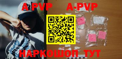 кокаин премиум Первоуральск