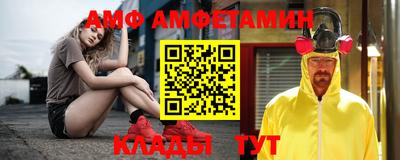 кокаин премиум Первоуральск