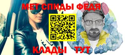 каннабис Пенза