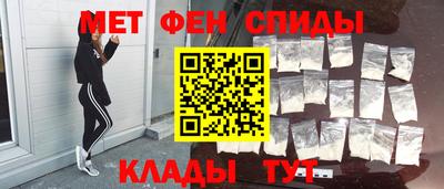 кокаин премиум Первоуральск