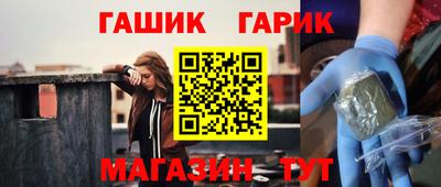 кокаин премиум Первоуральск