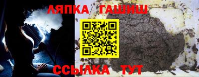 кокаин премиум Первоуральск