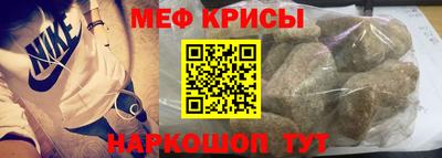 марихуана Партизанск