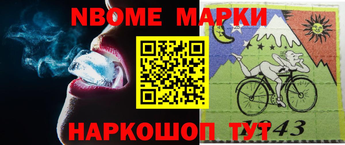 ЛСД экстази ecstasy Урюпинск
